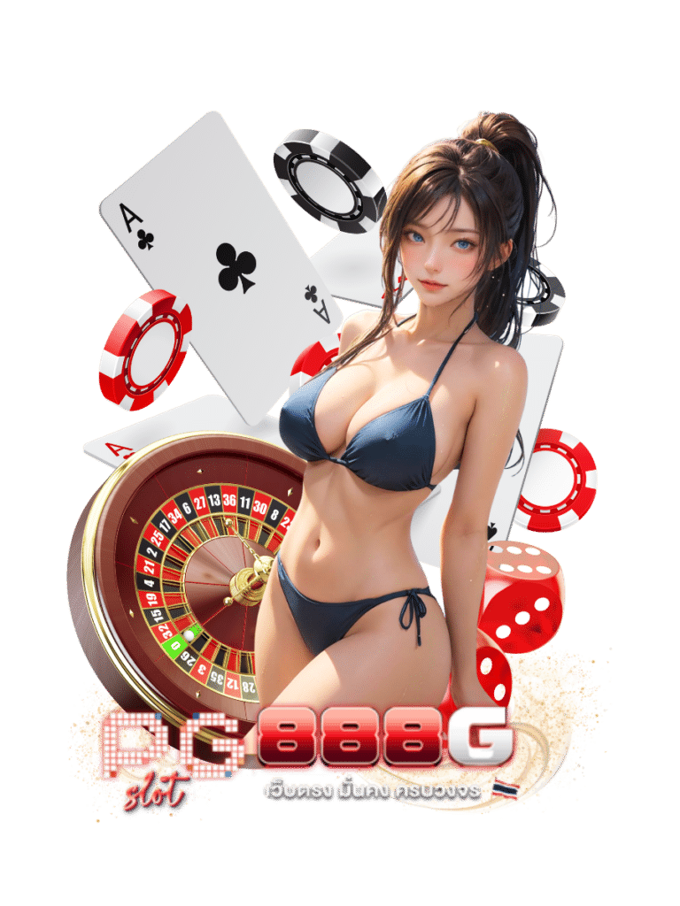 pgslot 888g ยูฟ่าเบท